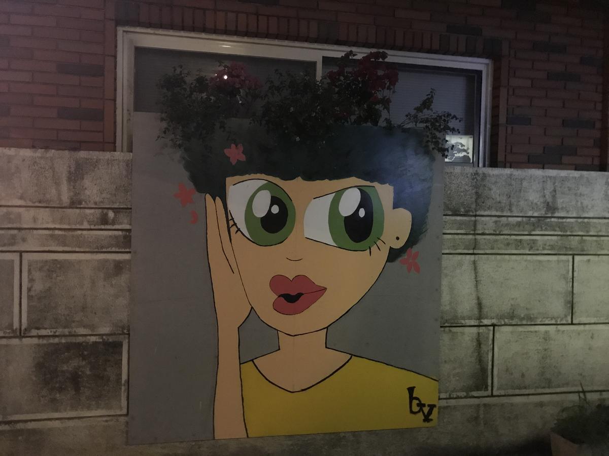 花莲bv文旅民宿 花莲市 外观 照片