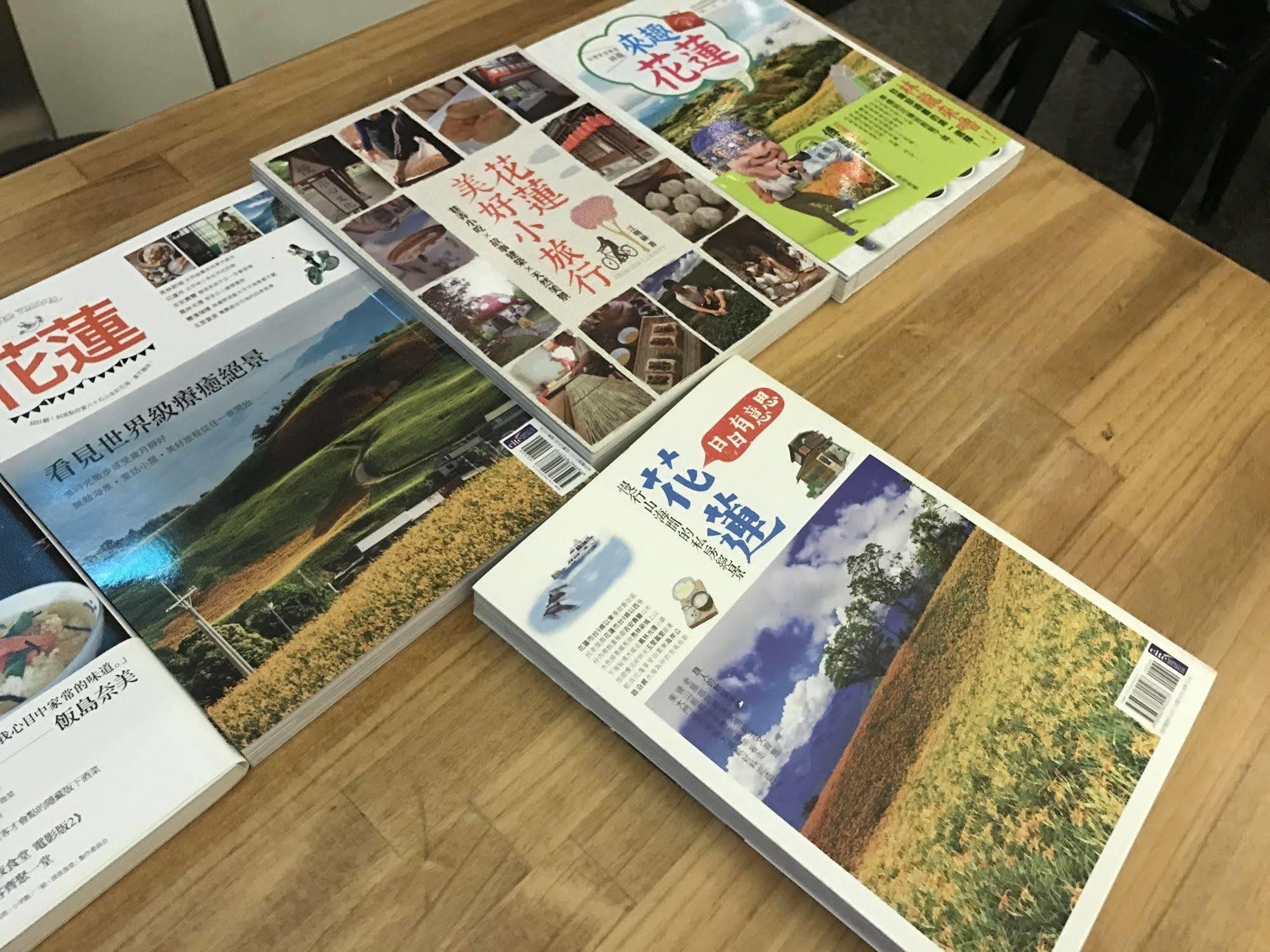 花莲bv文旅民宿 花莲市 外观 照片