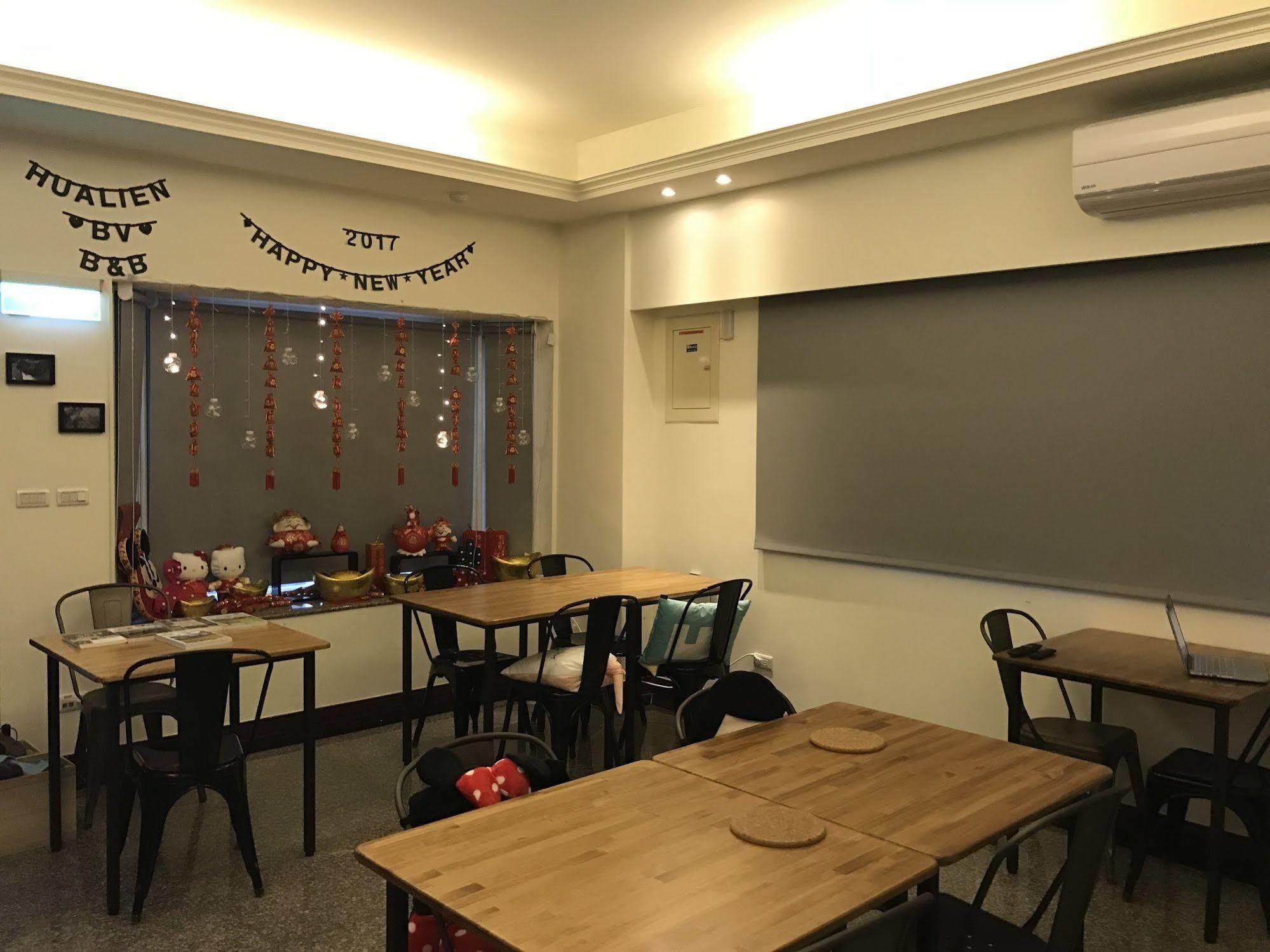 花莲bv文旅民宿 花莲市 外观 照片